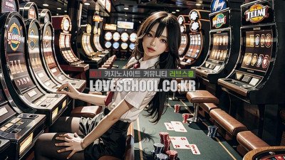 바다이야기 게임, 이것만은 알아야 할 충격적인 사실
