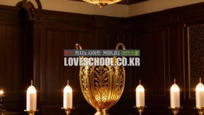 포커: 카드 마스터의 길