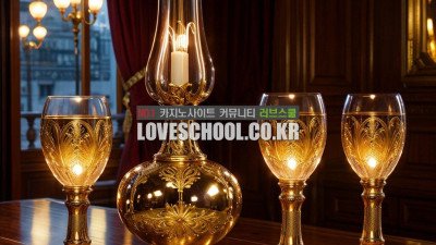 스피드바카라 에볼루션카지노 를 쉽게하는 3가지 방법
