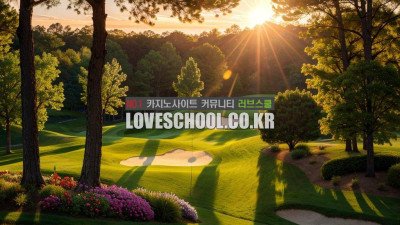 카지노 블랙잭의 역사