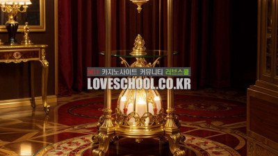 죠커세븐: 카드 조합으로 우승하는 비결