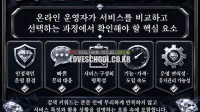 스포츠 베팅 api ❤️벳에이전트365❤️ 우리카지노 총판모집 카지노 알본사 카지노솔루션 임대 Q68W
