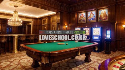 블랙잭 게임규칙 댓글