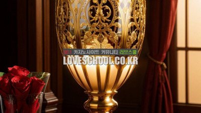 블랙잭: 딜러를 물리치는 최고 전략 및 팁