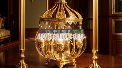 카지노 영상게임의 종류는 어떤것이 있나요?