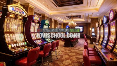 바카라잘하는법 찬스벳 첫번째