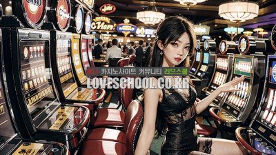 슬롯 게임 종류와 간편하게 슬롯 머신 하는법 꿀팁 공개