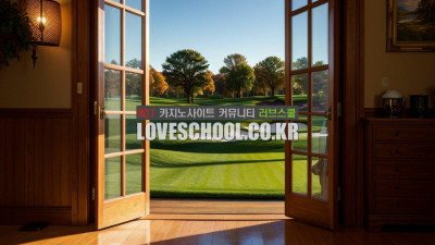 포커: 마스터의 비밀, 카드 게임의 승리 전략