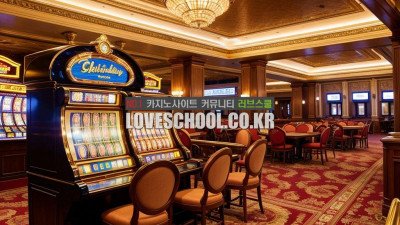 포커: 카드 마스터의 길