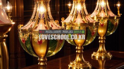 룰렛: 승부의 번호 예측