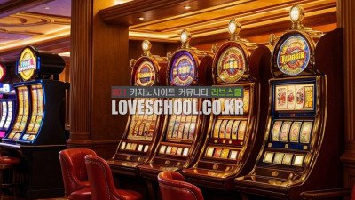 강원랜드 카지노 종류 사용방법 4