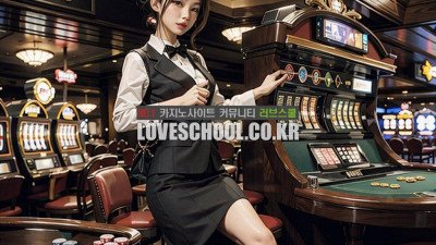 슬롯 게임 종류와 간편하게 슬롯 머신 하는법 꿀팁 공개