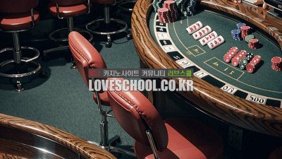 일본에서 카지노는 언제 이용이 가능한가요?