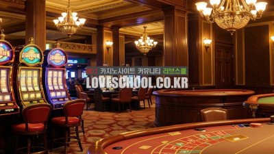 블랙잭 게임방법 1탄