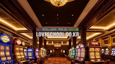 카지노 칩 종류와 카지노칩의 역활