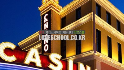 바카라잘하는법 실전베팅 첫번째