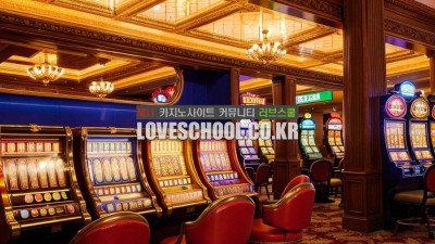 사우디 아라비아가 스포츠스타 영입을 열심히 하는 이유
