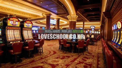 다이사이: 주사위의 미래, 승리를 위한 전략 공략법