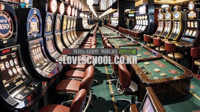 라운드 크랩스: 주사위를 활용한 베팅 전략