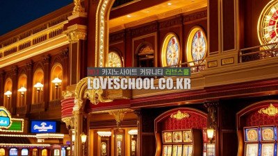 반드시 알고있어야할 마카오카지노 그 끝은 빚 과 사채 뿐일까?