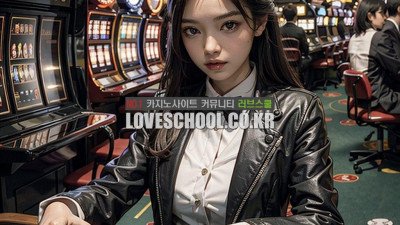 다이사이: 주사위의 미래, 승리를 위한 전략 공략법