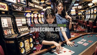 바카라: 뱅커와 플레이어의 승부 전략