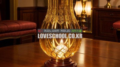 포커: 카드 조합과 우승을 위한 노하우