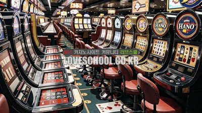 트란타 콰란타: 카드의 합계를 넘나들기