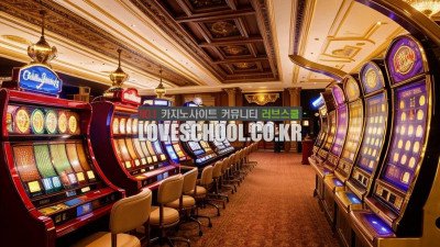 일본에서 카지노는 언제 이용이 가능한가요?