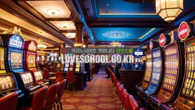 다이사이: 주사위 예측의 달인