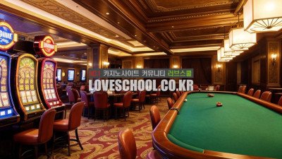 포커: 카드 마스터의 길