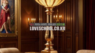 블랙잭: 딜러와의 대결에서 이기는 비밀 전략