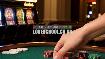 블랙잭 카드카운팅 어디까지 알고있니 ??