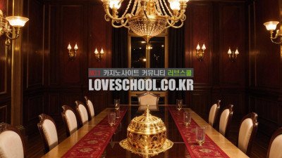 판탄: 숫자 맞추기로 이기는 법