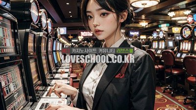 반드시 알고있어야할 마카오카지노 그 끝은 빚 과 사채 뿐일까?