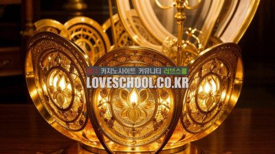 다시 온라인 카지노로 돌아오는 이유