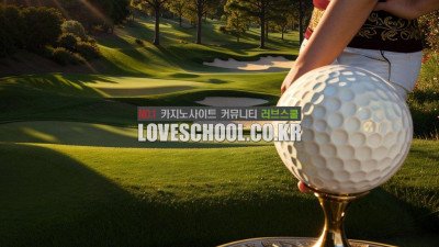 카지노 룰렛 초보자를 위한 기초가이드