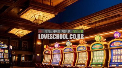 온라인비디오포커