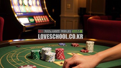 슬롯 카지노 게임 이용방법은 어떻게 되나요?