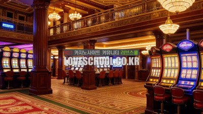 사우디 아라비아가 스포츠스타 영입을 열심히 하는 이유