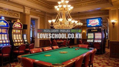 온라인 카지노 이용자들이 좋아하는 게임의 특징