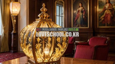 카지노 바카라 게임방법