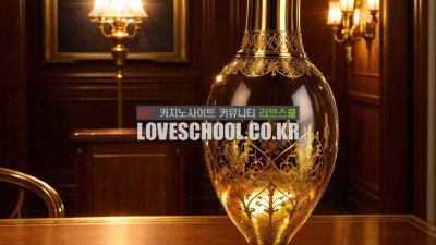 블랙잭: 딜러와의 대결에서 이기는 비밀 전략