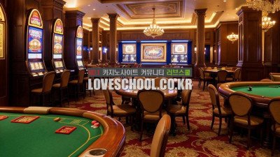 슬롯 게임 종류와 간편하게 슬롯 머신 하는법 꿀팁 공개