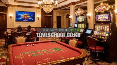 카지노 칩 종류와 카지노칩의 역활