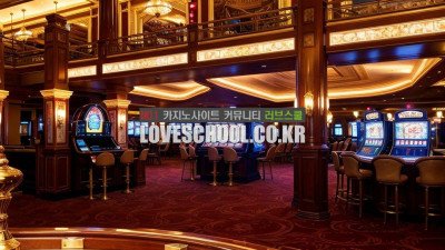 검증카지노에서 검증된 에볼루션 파워볼에 대해 알아보자!