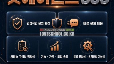 카지노 에이전트 후기 ❤️벳에이전트365❤️ 유럽형 토토 솔루션 토토 총판 카지노 에이전트 수익 BMHW