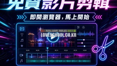 whale framely app free ❤️Framely❤️ 影片 剪輯 app 免費 apple 影片 剪輯 軟體 免費 影片 剪輯 軟體 電腦 O4OQ