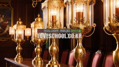 프렌치볼: 예언의 공, 당첨 전략과 팁
