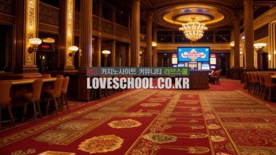 룰렛: 베팅 방법과 승리 전략